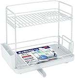 アスベル Nポゼ縦横兼用Wコート2段水切りスリム ホワイト 5533 アスベル Nポゼ縦横兼用Wコート2段水切りスリム ホワイト 5533